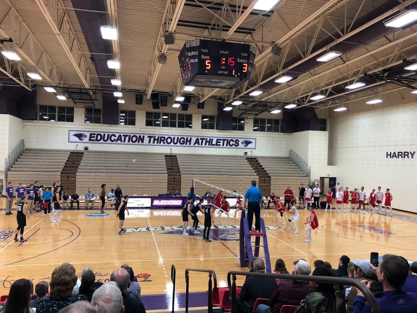 Cơ sở vật chất trường Mckendree